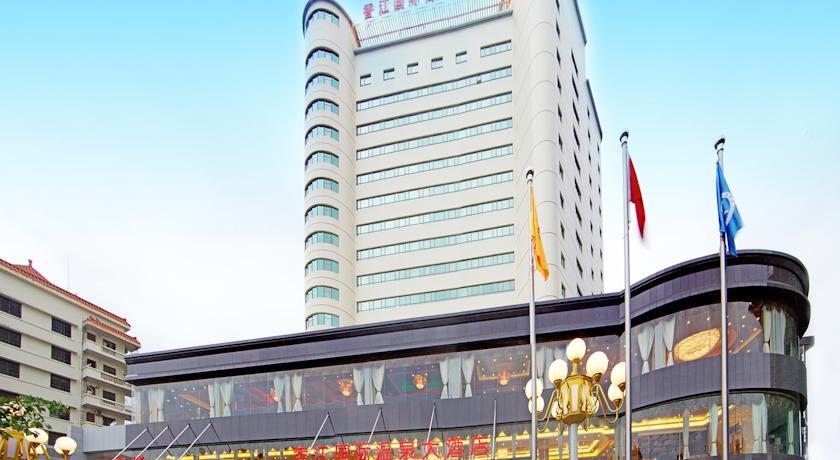 Отель Hongkong International Hot Spring Hotel