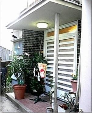 Guest House Aloha Spirit Fukuoka