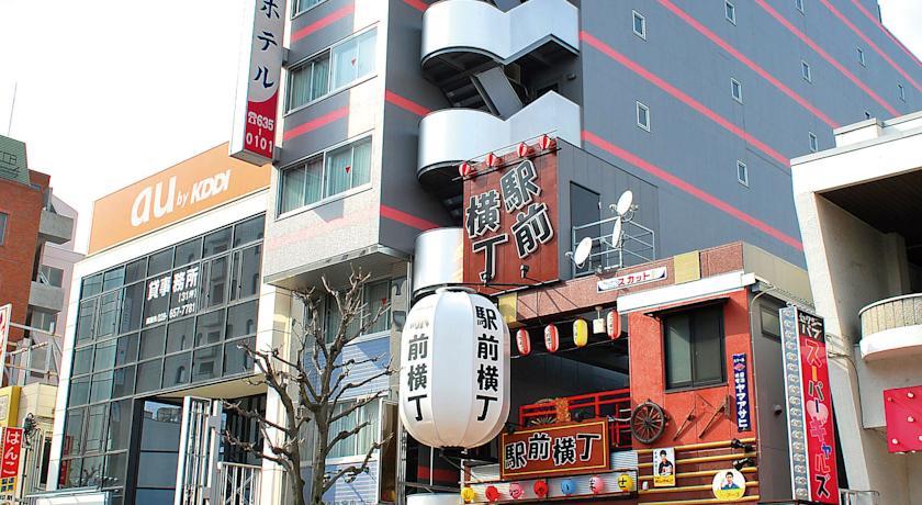 Отель Utsunomiya Higashi Hotel