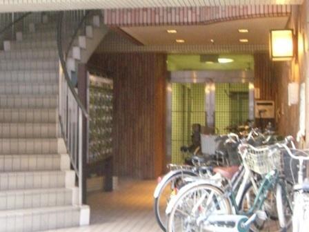 Travellers House Osaka