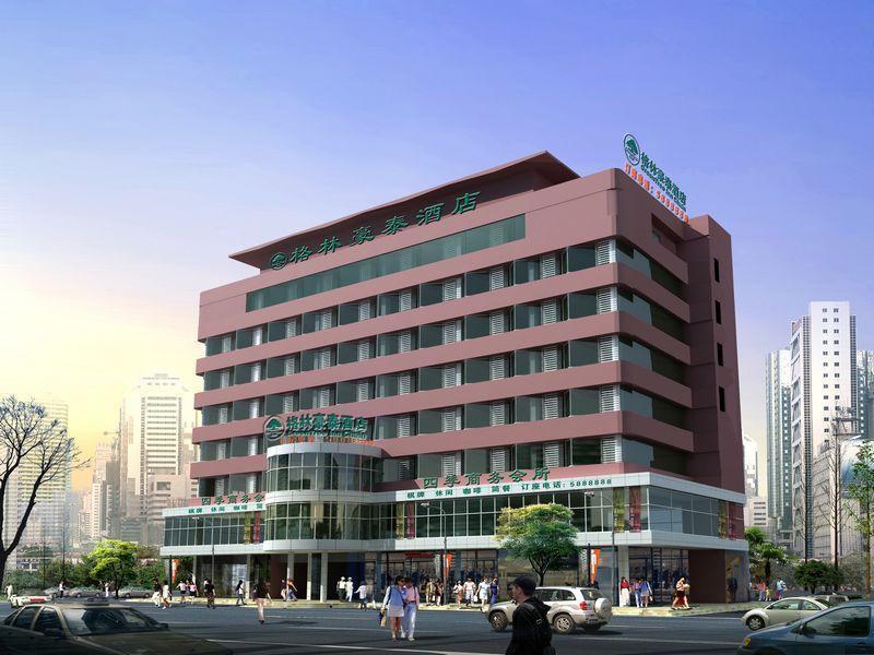 Отель Greentree Inn Guiyang Xiaoshizi Business Hotel