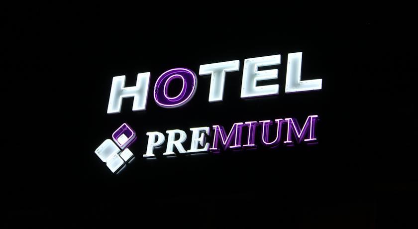 Отель Hotel Premium
