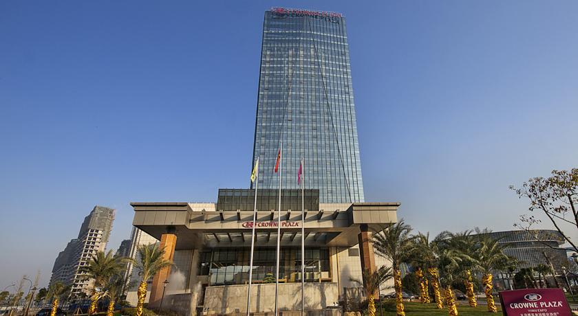 Отель Crowne Plaza Yiwu Expo