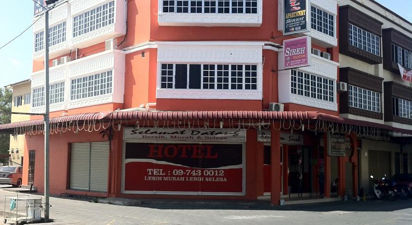 Апартаменты Sireh Hotel & Apartment