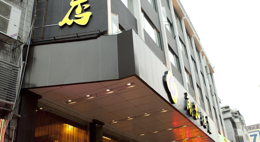 Guanghua Hotel