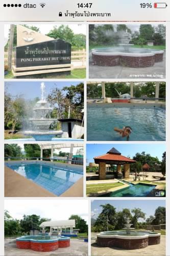 Отель Rangsinee Resort Chiangrai