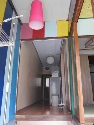 Hanari Apartment