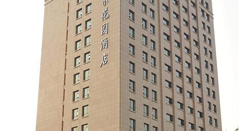 Pujing Garden Hotel