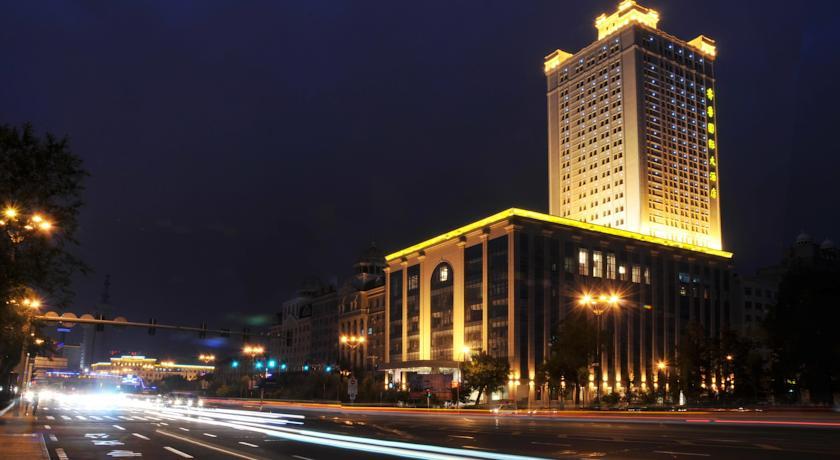 Отель Qilu International Hotel
