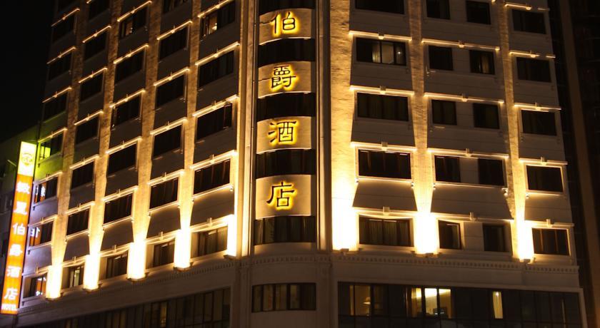 Отель Grand Earl Hotel
