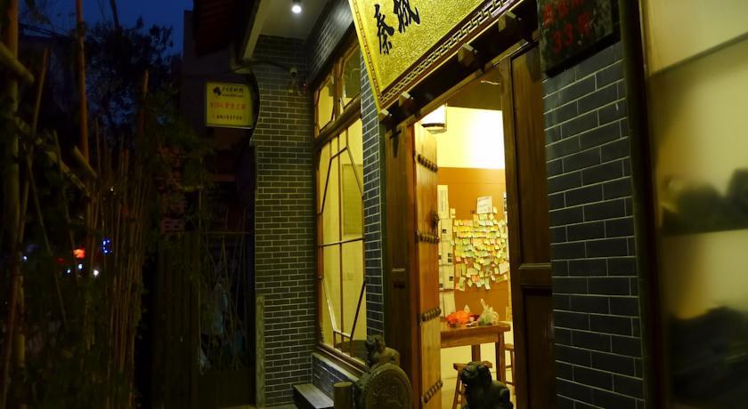 Alley Youth Hostel