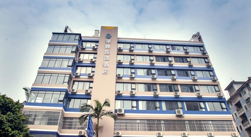 Отель Nanning Zelin Hotel