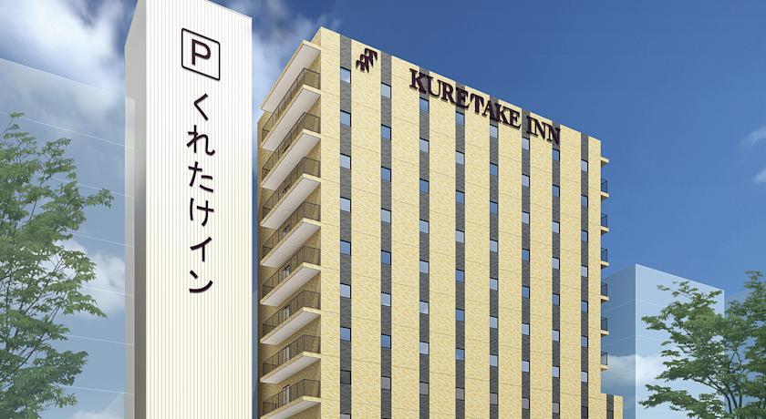 Отель Kuretake Inn Premium Shizuoka Ekimae