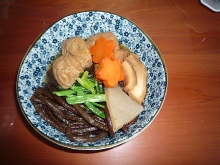 Отель Lodge Suehiro