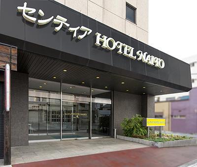 Отель Sentia Hotel Naito