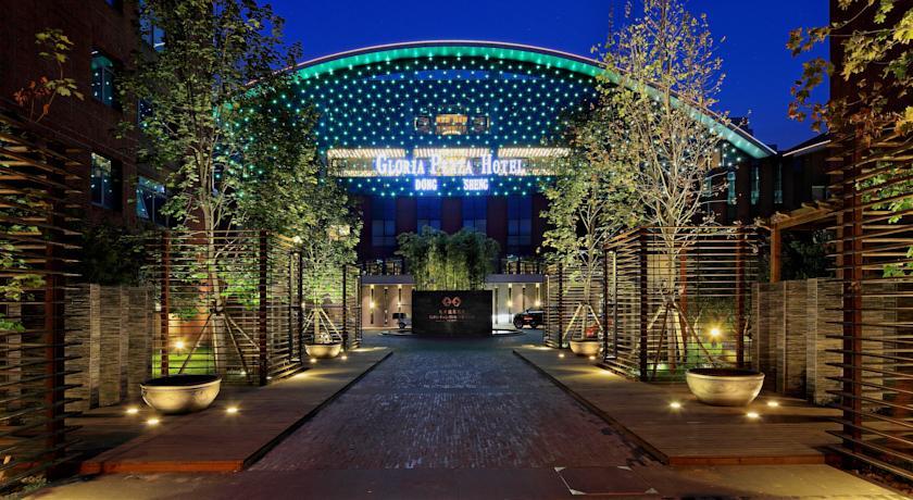 Отель Gloria Plaza Hotel Dong Sheng
