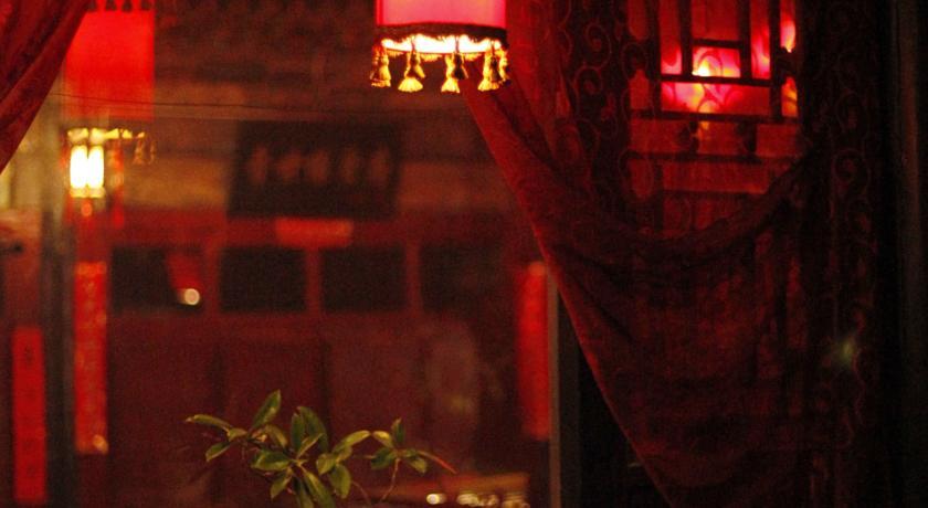 Отель Zhengjia International Hotel