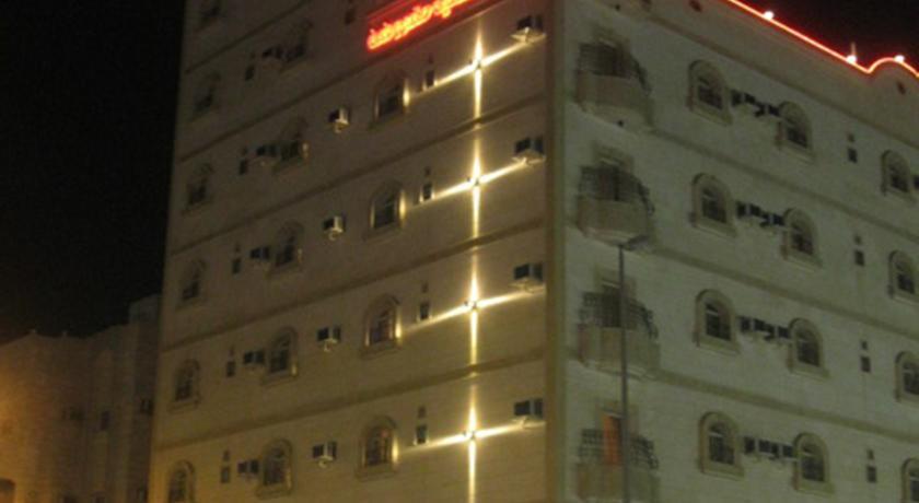 Hamasat Hotel 4