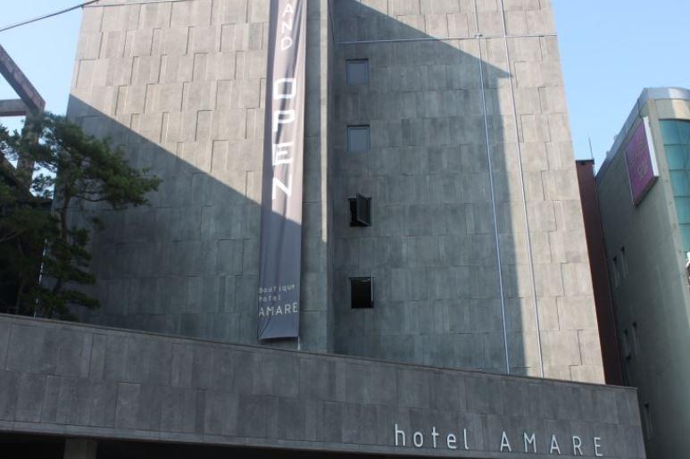Songdo Amare Hotel