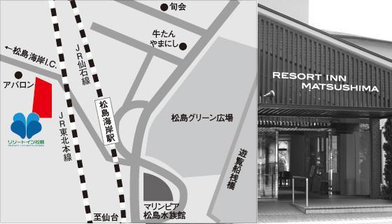 Мини-отель Resort Inn Matsushima