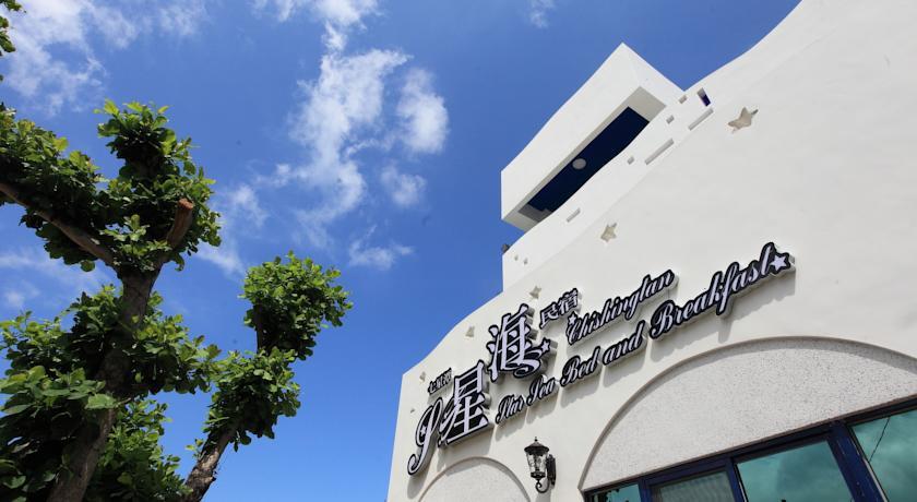 Qixingtan Xinghai B&B