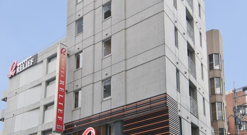 Отель Hotel Relief Kokura Station