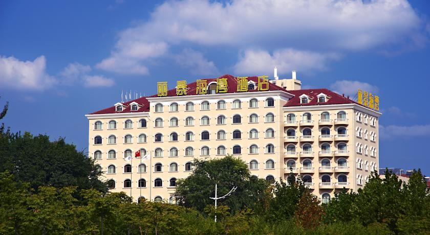 Отель Buena Vista Gulf Hotel