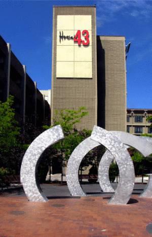 Отель Hotel 43 Boise