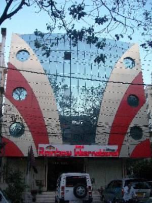 Hotel Rainbow International
