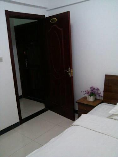 Xi'an Jiahao Apartment (2nd Branch)