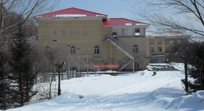 Отель Yabuli Shan Zhuang Hotel