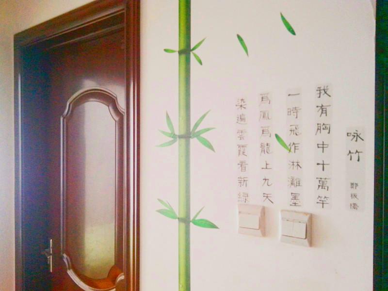 Xi'an Guohua Hotel Apartment