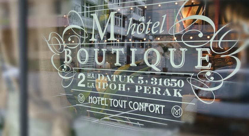 Отель M Boutique Hotel