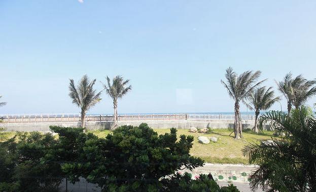 View Ocean