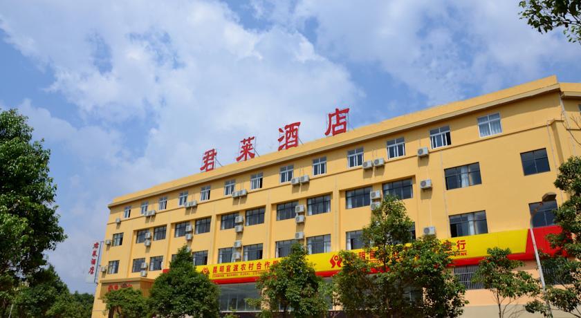 Отель Kunming Junlai Hotel