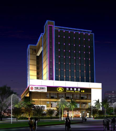 Отель Hanyong Hotel (Fuyong Branch)