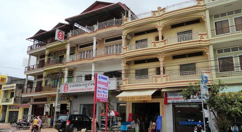 Гостевой дом Heng Sambath Guesthouse