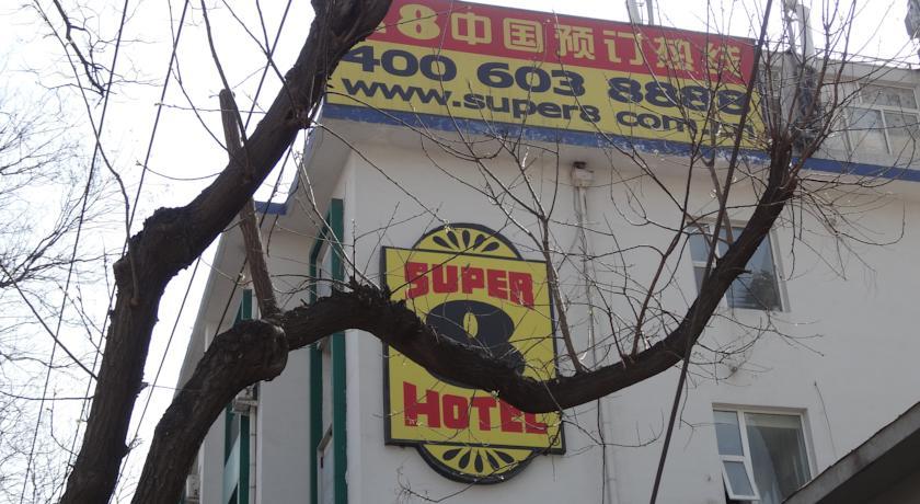 Отель Super 8 Hotel Jinan Jing Si Wei Shi Road