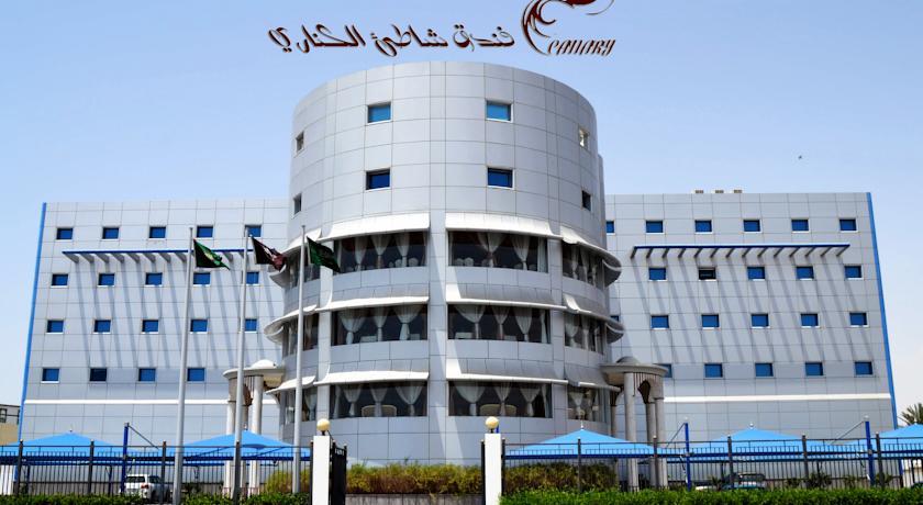 Отель Canary Beach Hotel
