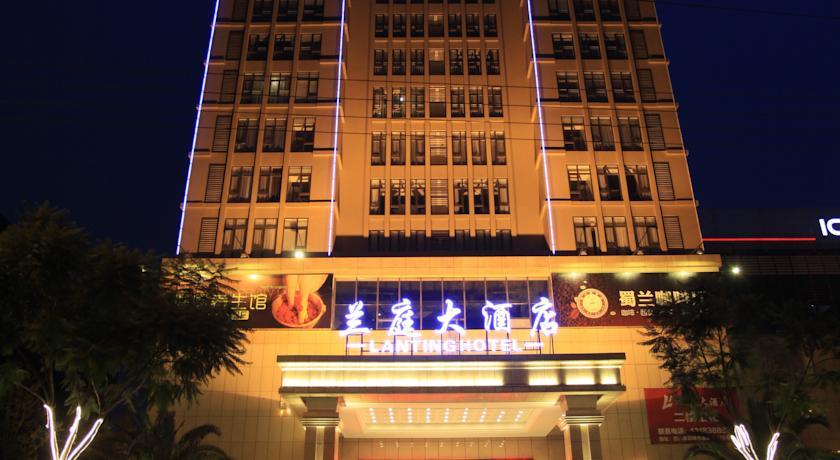 Отель Lanting Hotel