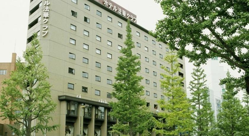 Отель Hotel Hokke Club Sendai