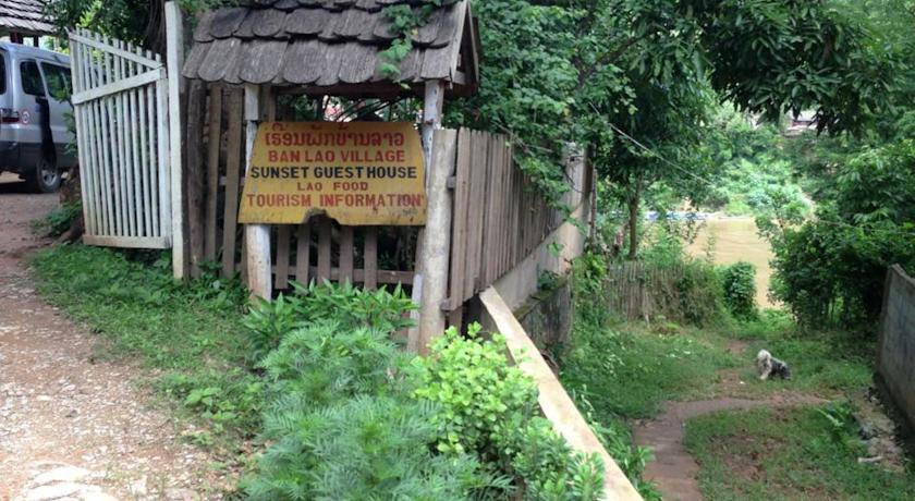 Гостевой дом Ban Lao Sunset Bungalow