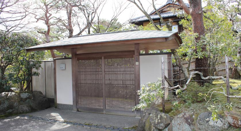Denshin-An