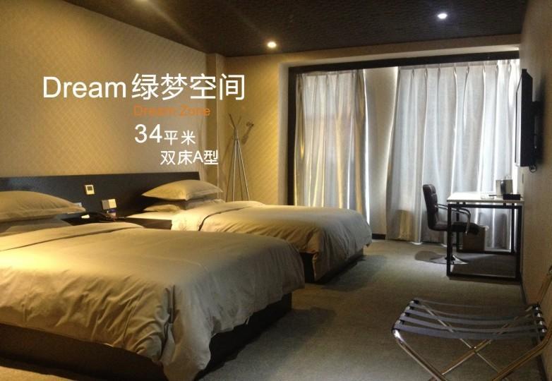 Отель Leshan Top Hotel