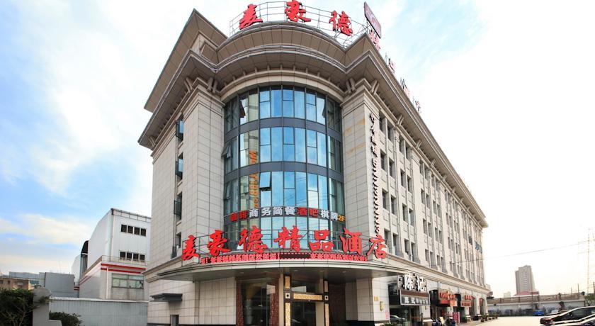 Отель Maihaode Boutique Hotel