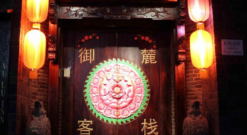 Lijiang Yulu Hotel