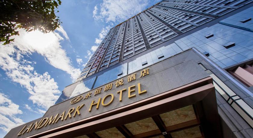 Отель Nanning Landmark Hotel