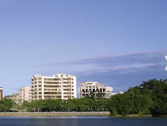 Отель Kande International Hotel