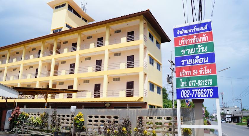 Апартаменты Jirasin Apartment