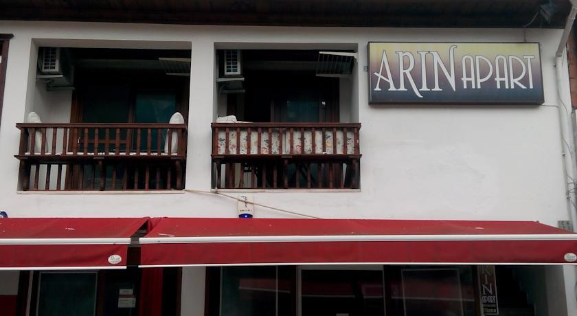 Апартаменты Arin Apart